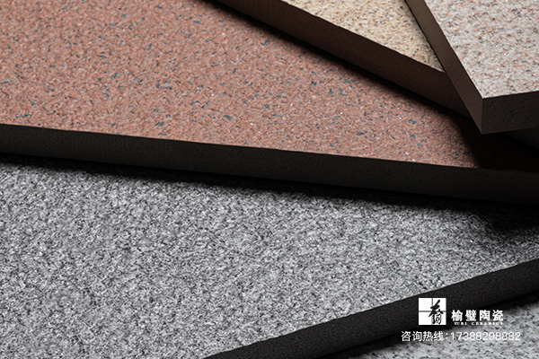 pc仿石材磚 pc仿石材磚